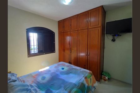 Casa à venda com 3 quartos, 137m² em Vila Carrão, São Paulo