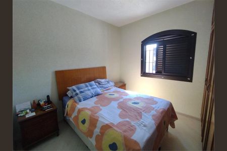 Casa à venda com 3 quartos, 137m² em Vila Carrão, São Paulo