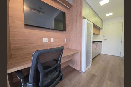 Apartamento à venda com 1 quarto, 33m² em Vila Progredior, São Paulo