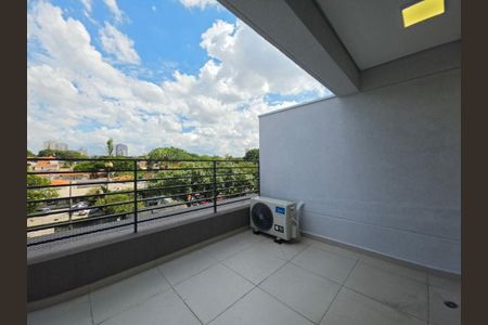 Apartamento à venda com 1 quarto, 33m² em Vila Progredior, São Paulo
