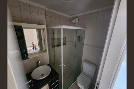 Apartamento à venda com 2 quartos, 62m² em Vila Primavera, São Paulo