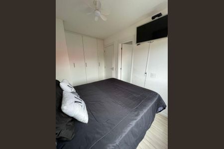 Apartamento à venda com 3 quartos, 71m² em Santo Amaro, São Paulo