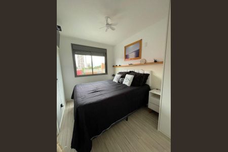 Apartamento à venda com 3 quartos, 71m² em Santo Amaro, São Paulo