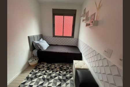 Apartamento à venda com 3 quartos, 71m² em Santo Amaro, São Paulo