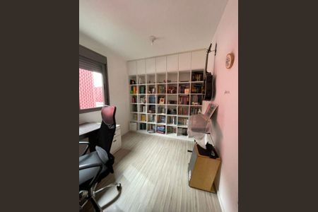 Apartamento à venda com 3 quartos, 71m² em Santo Amaro, São Paulo