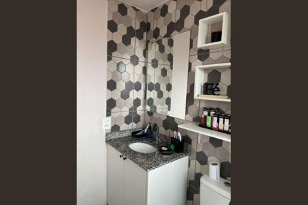 Apartamento à venda com 3 quartos, 71m² em Santo Amaro, São Paulo