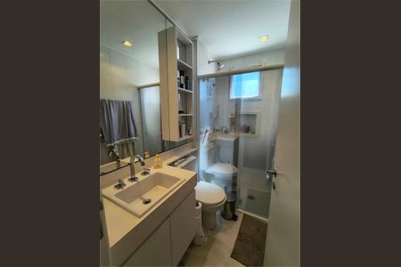 Apartamento à venda com 81m², 2 quartos e 2 vagas