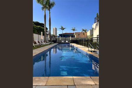 Apartamento à venda com 81m², 2 quartos e 2 vagas