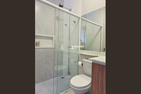 Casa de Condomínio à venda com 3 quartos, 85m² em Chácara Primavera, Campinas