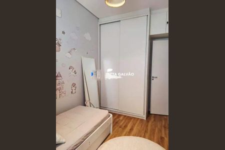 Casa de Condomínio à venda com 3 quartos, 85m² em Chácara Primavera, Campinas