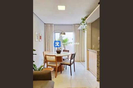 Casa de Condomínio à venda com 3 quartos, 85m² em Chácara Primavera, Campinas
