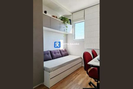 Casa de Condomínio à venda com 3 quartos, 85m² em Chácara Primavera, Campinas