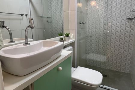 Apartamento para alugar com 74m², 2 quartos e 1 vagaBanheiro