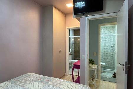 Apartamento para alugar com 74m², 2 quartos e 1 vagaSuíte