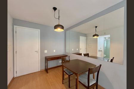 Apartamento à venda com 49m², 1 quarto e 1 vaga Apartamento à venda com 49m², 1 quarto e 1 vagaSala