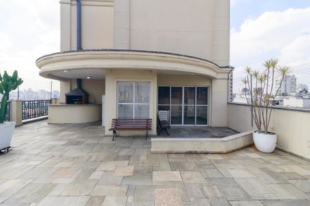 Apartamento à venda com 115m², 3 quartos e 2 vagas Apartamento à venda com 115m², 3 quartos e 2 vagasChurrasqueira 1