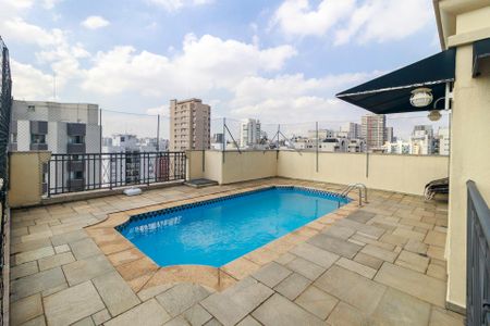 Apartamento à venda com 115m², 3 quartos e 2 vagas Apartamento à venda com 115m², 3 quartos e 2 vagasPiscina