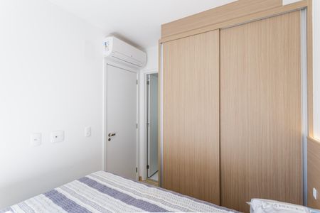 Apartamento à venda com 27m², 1 quarto e sem vaga Apartamento à venda com 27m², 1 quarto e sem vagaQuarto Suíte