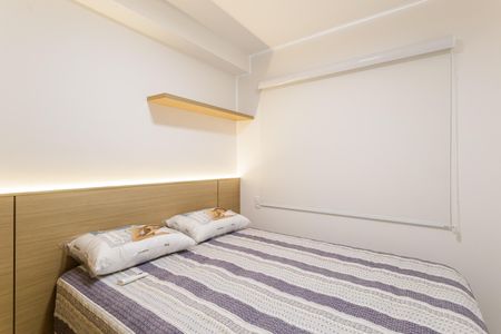 Apartamento à venda com 27m², 1 quarto e sem vaga Apartamento à venda com 27m², 1 quarto e sem vagaQuarto Suíte