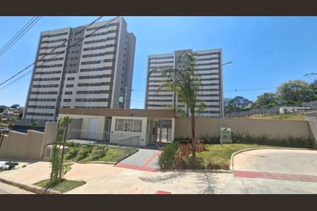 Apartamento para alugar com 44m², 2 quartos e 1 vagaFachada condominio