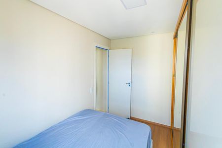 Apartamento para alugar com 44m², 2 quartos e 1 vagaQuarto 2