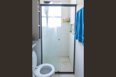 Apartamento para alugar com 44m², 2 quartos e 1 vagaBanheiro