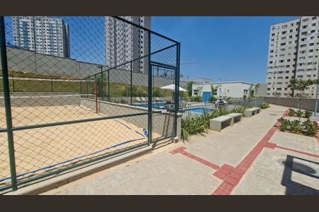 Apartamento para alugar com 44m², 2 quartos e 1 vagaArea de lazer condominio