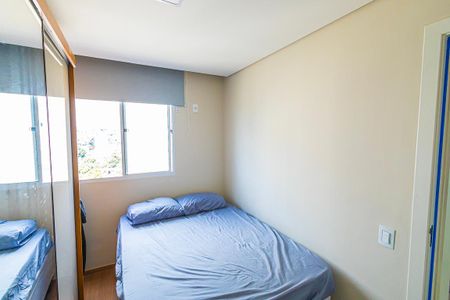 Apartamento para alugar com 44m², 2 quartos e 1 vagaQuarto 2