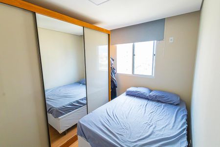 Apartamento para alugar com 44m², 2 quartos e 1 vagaQuarto 2