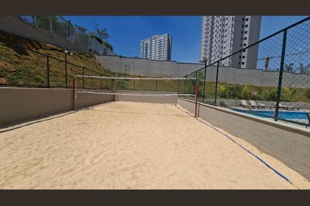 Apartamento para alugar com 44m², 2 quartos e 1 vagaArea de lazer condominio