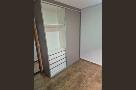 Casa de condomínio para alugar com 212m², 3 quartos e 4 vagas