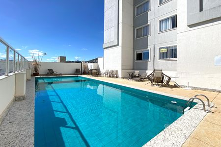 Apartamento à venda com 85m², 2 quartos e 1 vaga Apartamento à venda com 85m², 2 quartos e 1 vagaÁrea comum