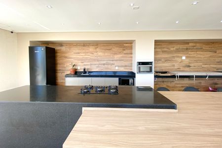 Apartamento à venda com 85m², 2 quartos e 1 vaga Apartamento à venda com 85m², 2 quartos e 1 vagaÁrea comum