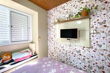 Apartamento à venda com 85m², 2 quartos e 1 vaga Apartamento à venda com 85m², 2 quartos e 1 vagaQuarto 1