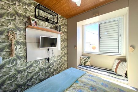 Apartamento à venda com 85m², 2 quartos e 1 vaga Apartamento à venda com 85m², 2 quartos e 1 vagaQuarto 2