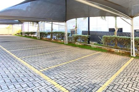 Apartamento à venda com 85m², 2 quartos e 1 vaga Apartamento à venda com 85m², 2 quartos e 1 vagaVaga