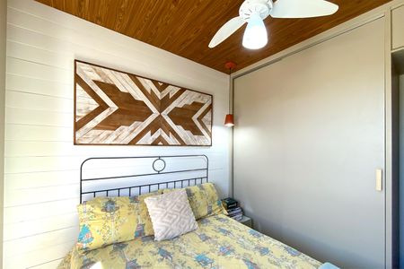 Apartamento à venda com 85m², 2 quartos e 1 vaga Apartamento à venda com 85m², 2 quartos e 1 vagaQuarto 2