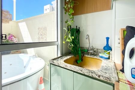 Apartamento à venda com 85m², 2 quartos e 1 vaga Apartamento à venda com 85m², 2 quartos e 1 vagaÁrea de Serviço