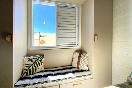Apartamento à venda com 85m², 2 quartos e 1 vaga Apartamento à venda com 85m², 2 quartos e 1 vagaQuarto 2