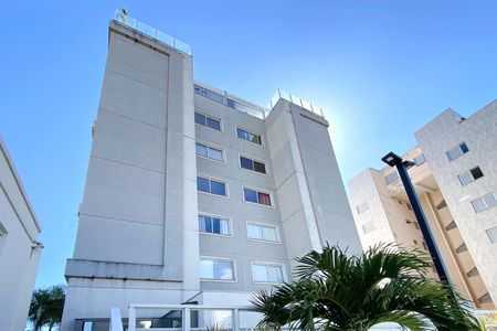 Apartamento à venda com 85m², 2 quartos e 1 vaga Apartamento à venda com 85m², 2 quartos e 1 vagaFachada