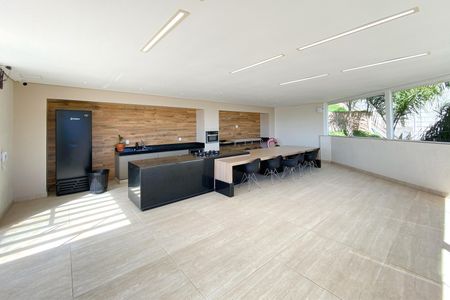 Apartamento à venda com 85m², 2 quartos e 1 vaga Apartamento à venda com 85m², 2 quartos e 1 vagaÁrea comum