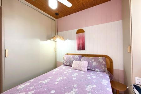 Apartamento à venda com 85m², 2 quartos e 1 vaga Apartamento à venda com 85m², 2 quartos e 1 vagaQuarto 1