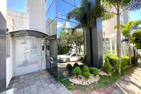 Apartamento à venda com 85m², 2 quartos e 1 vaga Apartamento à venda com 85m², 2 quartos e 1 vagaFachada