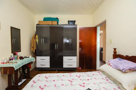 Casa à venda com 170m², 2 quartos e 1 vaga Casa à venda com 170m², 2 quartos e 1 vagaQuarto 2