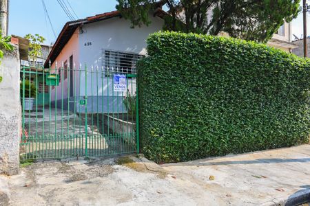 Casa à venda com 170m², 2 quartos e 1 vaga Casa à venda com 170m², 2 quartos e 1 vagaFachada