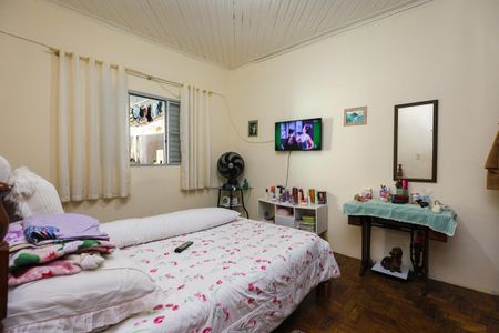Quarto 2 de casa à venda com 2 quartos, 170m² em Umarizal, São Paulo