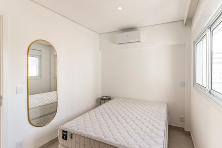 Apartamento para alugar com 28m², 1 quarto e sem vaga Apartamento para alugar com 28m², 1 quarto e sem vagaSuíte