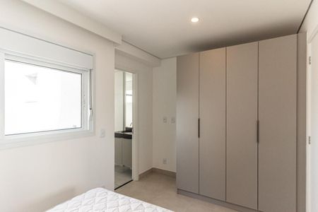 Apartamento para alugar com 28m², 1 quarto e sem vaga Apartamento para alugar com 28m², 1 quarto e sem vagaSuíte