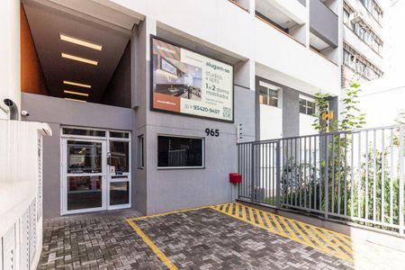 Apartamento para alugar com 28m², 1 quarto e sem vaga Apartamento para alugar com 28m², 1 quarto e sem vagaFachada