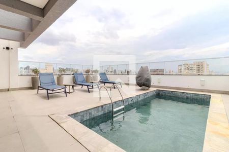 Apartamento para alugar com 28m², 1 quarto e sem vaga Apartamento para alugar com 28m², 1 quarto e sem vagaPiscina